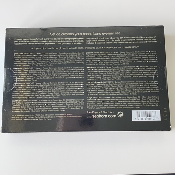 Sephora Nano eyeliner set - Picture 2 of 2